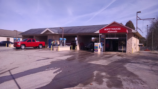 416 Car Wash Sevierville. Sevier County. Tennessee 1 word2