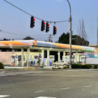 76 Fife. Pierce County. Washington 6 word2