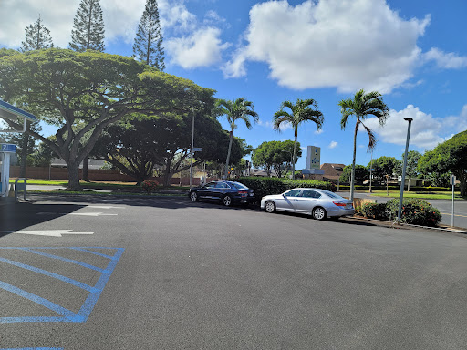 Aloha Island Mart Mililani. Honolulu County. Hawaii 1 word3
