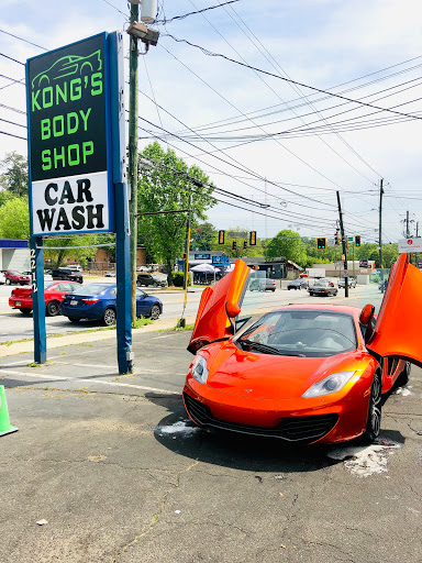 Auto-Glo Atlanta. Fulton County. Georgia 1 word1