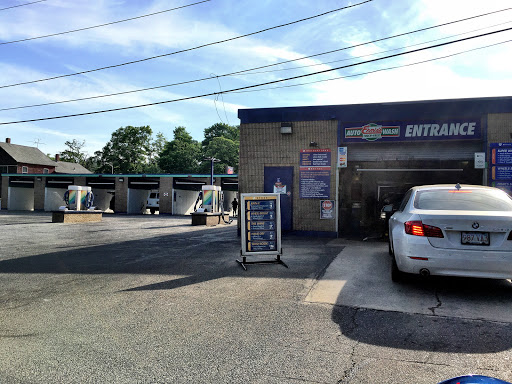 Ernie's Touchless Car Wash Worcester. Worcester. Massachusetts 1 word1
