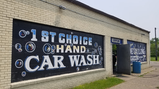 First Choice Hand Car Wash Detroit. Wayne County. Michigan 1 word3