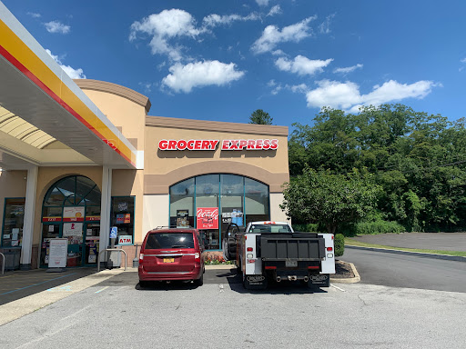 Foam & Wash Shell Express & Car Wash Poughkeepsie. Dutchess County. New York 1 word3