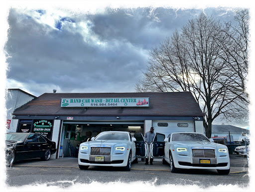 J's Auto Spa Westbury. Nassau County. New York 1 word1