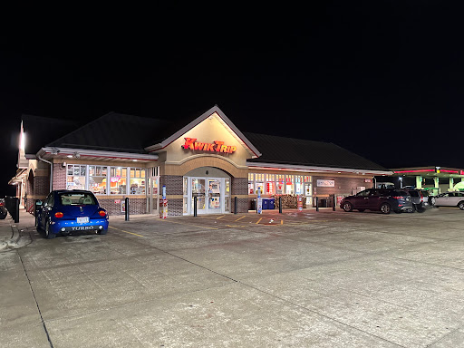 KWIK TRIP #422 Oak Creek. Milwaukee County. Wisconsin 1 word3