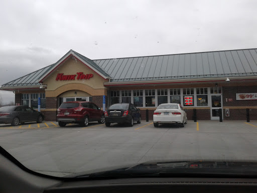Kwik Trip Duluth. St Louis County. Minnesota 1 word2