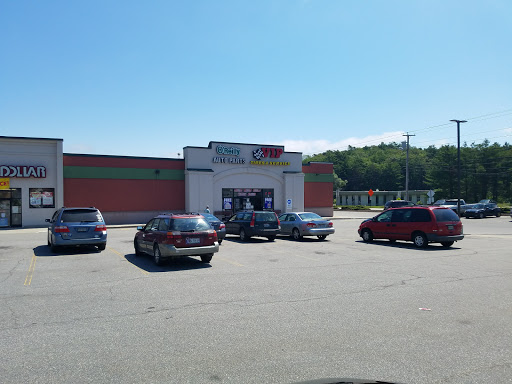 O'Reilly Auto Parts Bath. Sagadah. Maine 1 word1