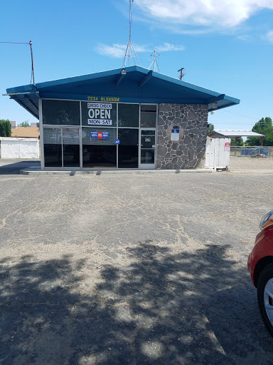 Rick's Smog Shop Dos Palos. Merced County. California 1 word3