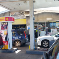 Shell Kahului. Maui County. Hawaii 6 word3