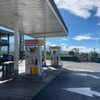 Shell Kihei. Maui County. Hawaii 4 word3