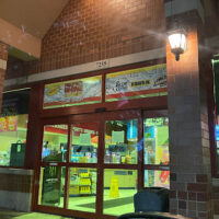 Shell Niles. Cook County. Illinois 6 word2
