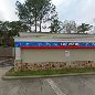 Timewise Soft Touch Car Wash Spring. Montgomery County. Texas 2 word1