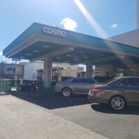 Yajima Service Station Honolulu. Honolulu County. Hawaii 7 word3